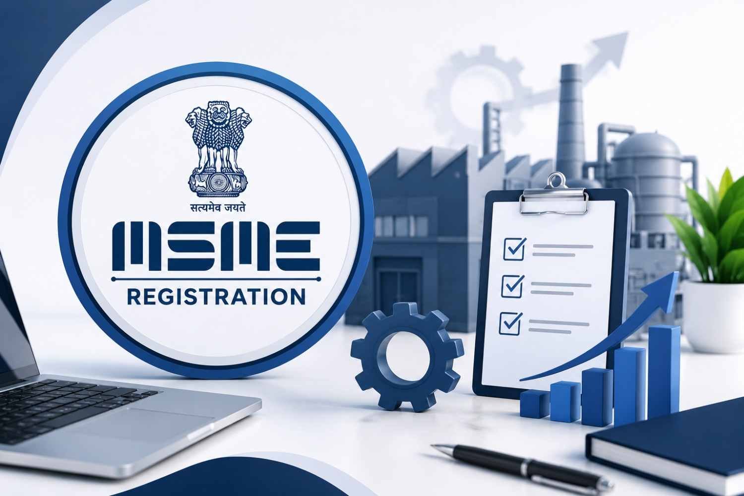 MSME Udyam registration documents and consultation